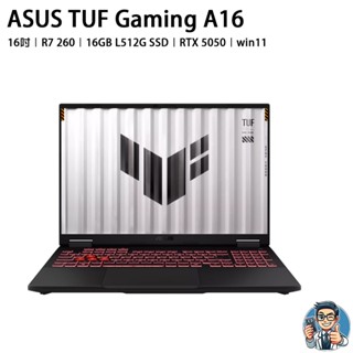 ASUS TUF Gaming 16吋 筆記型電腦 FA608UH R7-260 16G 512G RTX5050