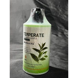 全新 日本 Bios 茶樹溫和沐浴乳 500ml Temperate 沐浴露 緩解搔癢 水潤肌膚 溫和清潔 潔淨肌膚