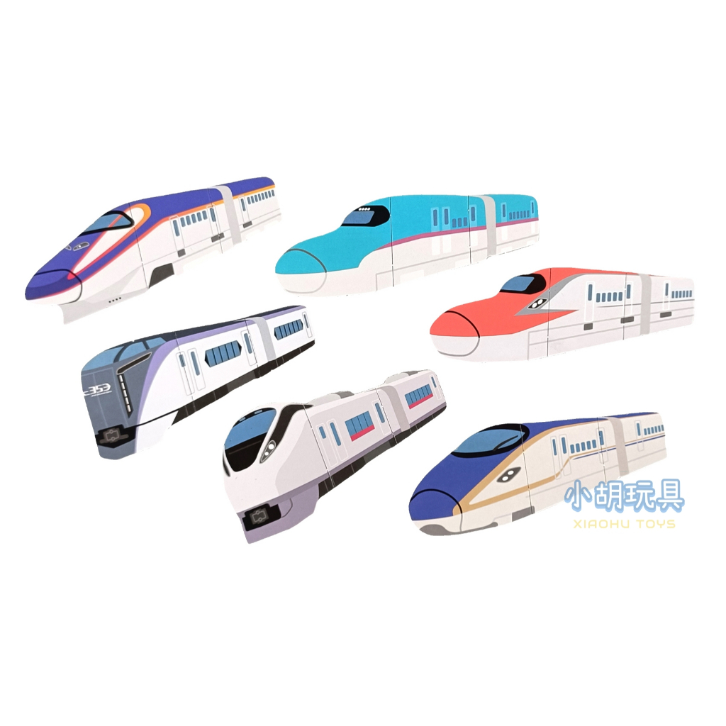 日本 JR東日本新幹線磁鐵拼圖 火車磁鐵 鐵路模切磁鐵 【小胡玩具(電子發票)】