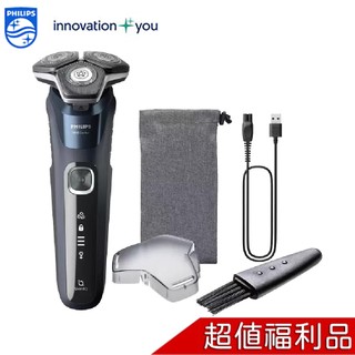 PHILIPS飛利浦 智能系列三刀頭電鬍刀 S5885/10 福利品