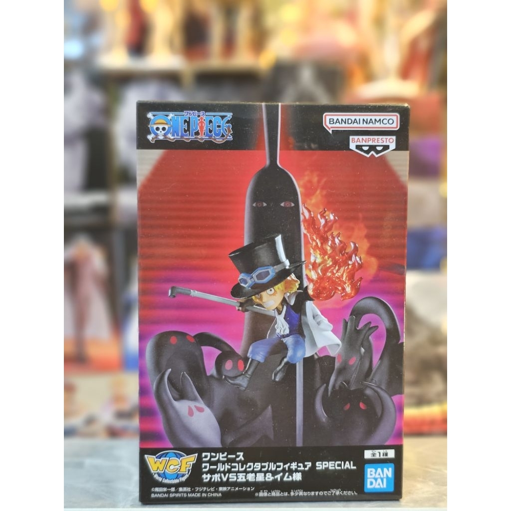 【海賊王】日版 金證 WCF SPECIAL 薩波 VS 五老 星與伊姆大人