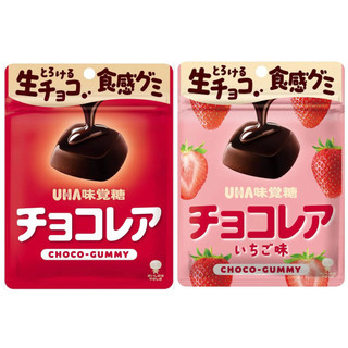 日本 UHA味覺糖 生巧克力食感軟糖 原味/草莓40g