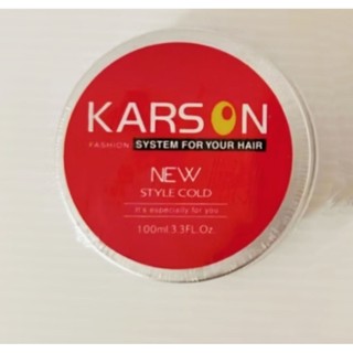 卡爾森 KARSON 塑型凝土 100ML 造型品
