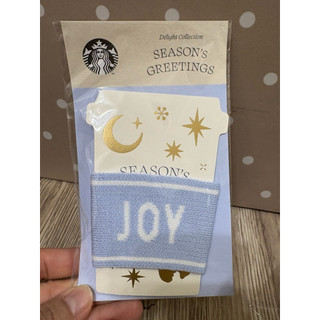 全新 出清 韓國星巴克 Starbucks 杯套 joy淺藍色