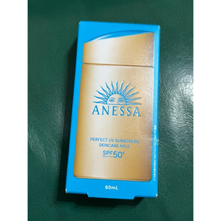 ANESSA 安耐曬 金鑽高效防曬露NA 5X版 60ml (全新未拆封）