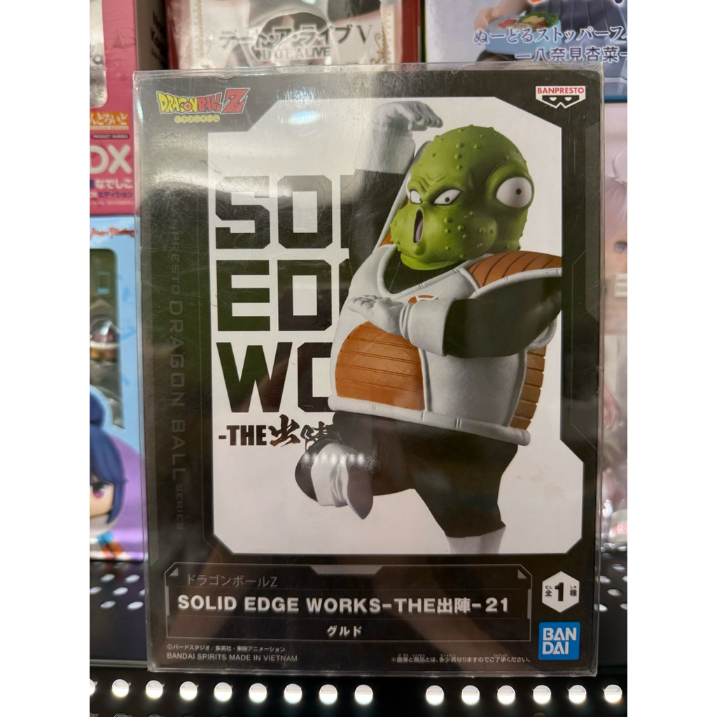 🔥【全新現貨】 正版 景品 古杜 THE出陣 七龍珠 SOLID EDGE WORKS 基紐特戰隊 金證 公仔 模型