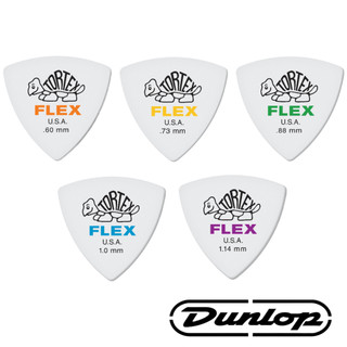 Dunlop TORTEX® FLEX™ TRIANGLE 456R PICK 大三角 彈片 Pick【又昇樂器.音響】