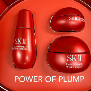 SK-II 肌源賦能撫紋眼霜15g
