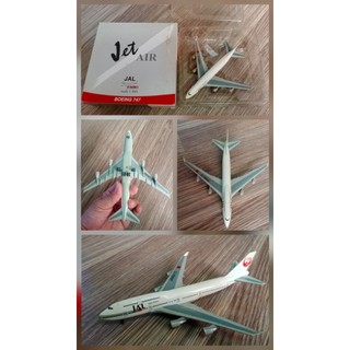波音747-JAL Japan Airlines日本航空 JA8186-JAL日本航空波音747客機模型機 1:400