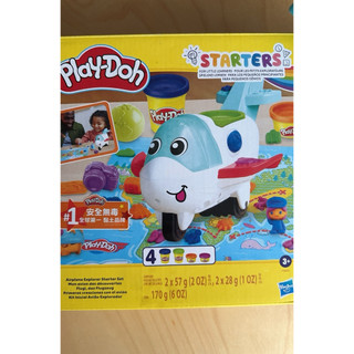 Play-Doh 飛機黏土組 黏土已不在
