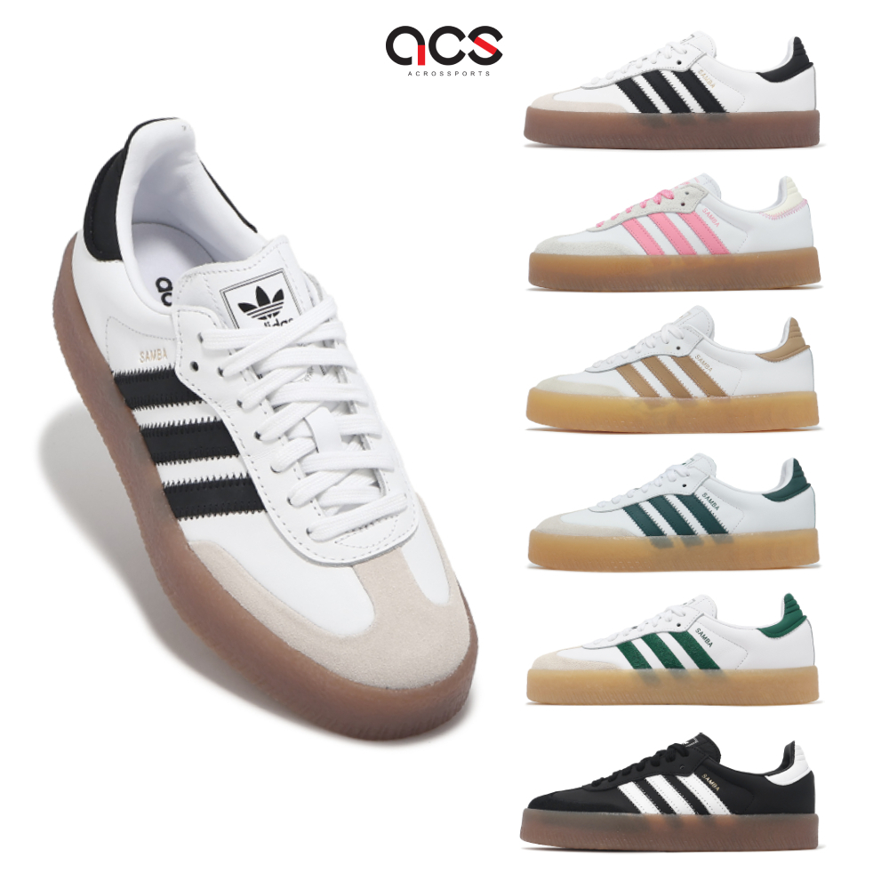 adidas 休閒鞋 Sambae W 女鞋 任選 多色 膠底 厚底 德訓鞋 Samba 愛迪達 [ACS]
