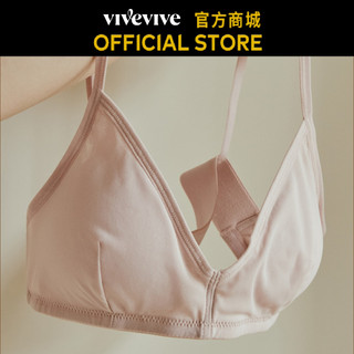 【Vivevive】Oh! 舒適胸墊｜內衣需另購