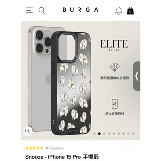 Burga Snooze - iPhone 15 Pro 手機殼 鏡面 槍銀色邊框 博美 狗狗 可愛圖案