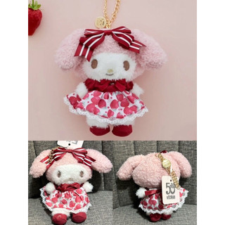 Maison de fleur 日系 草莓系列 三麗鷗 MDF 美樂蒂 娃娃 吊飾 掛件 鑰匙圈 Sanrio