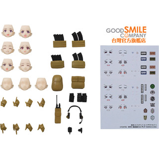TOMYTEC figmaPLUS 武裝JK Variant 裝備套組1 Little Armory【GSC官方旗艦店】