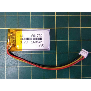 3.7V電池 適用 羅技 G Pro X SuperLigh 羅技 MX VERTICAL 維修用 #D045B