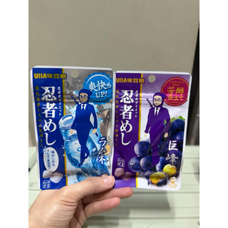 UHA味覺糖 飽足感滿點 忍者軟糖 巨峰葡萄/蘇打汽水