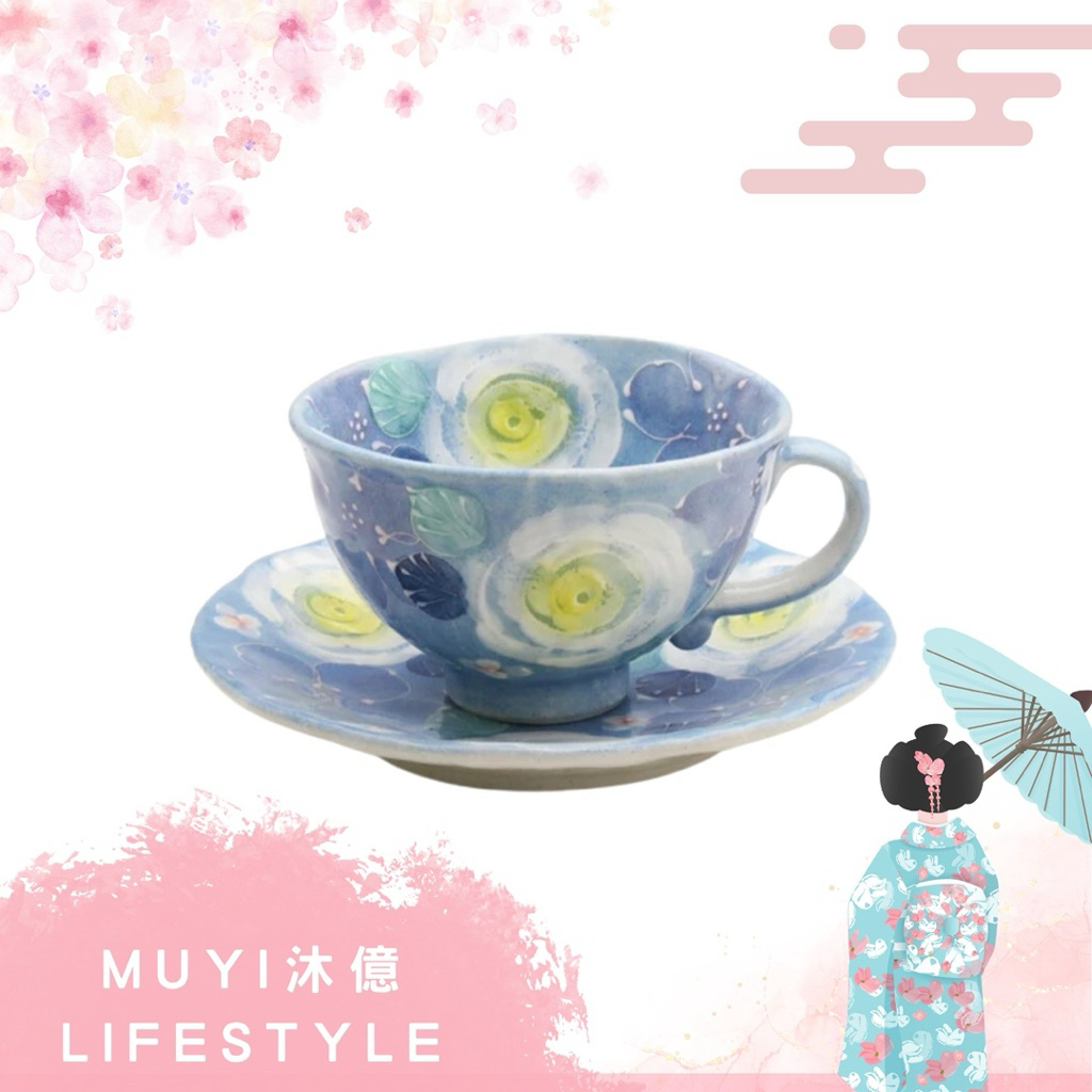 【MUYI沐億】日本瀬戸燒 工房風花 色彩花間取 咖啡杯盤組 手繪花紋陶杯 早午餐下午茶 職人手作 送禮推薦