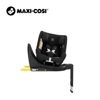 MAXI-COSI 荷蘭 STONE 360度 旋轉 新生兒 成長型汽座【YODEE優迪】