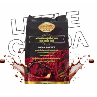 泰國 Little （大小 3E3-3） 可可粉 純可可 100%可可 cocoa powder