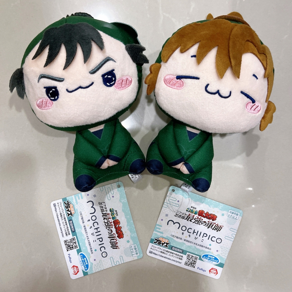 【全新售】忍者亂太郎『忍たま もちぴこぬいぐるみ第三弾』忍亂麻糬娃vol.3 善法寺伊作/食滿留三郎 六哈 同室組 現貨