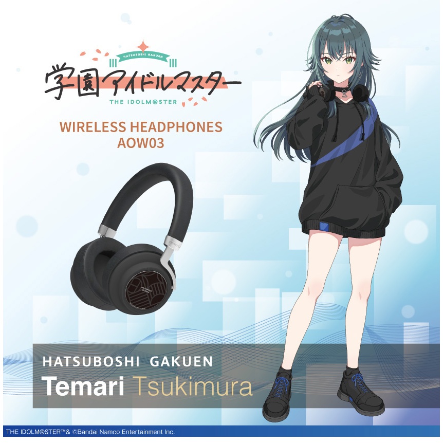 ☆ JB _TOYS ☆ 日版 ANIMA AOW03 學園偶像大師 月村手毬 周邊