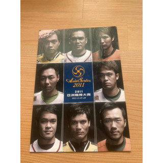經典時刻 2011 亞洲職棒大賽 賽程主題卡