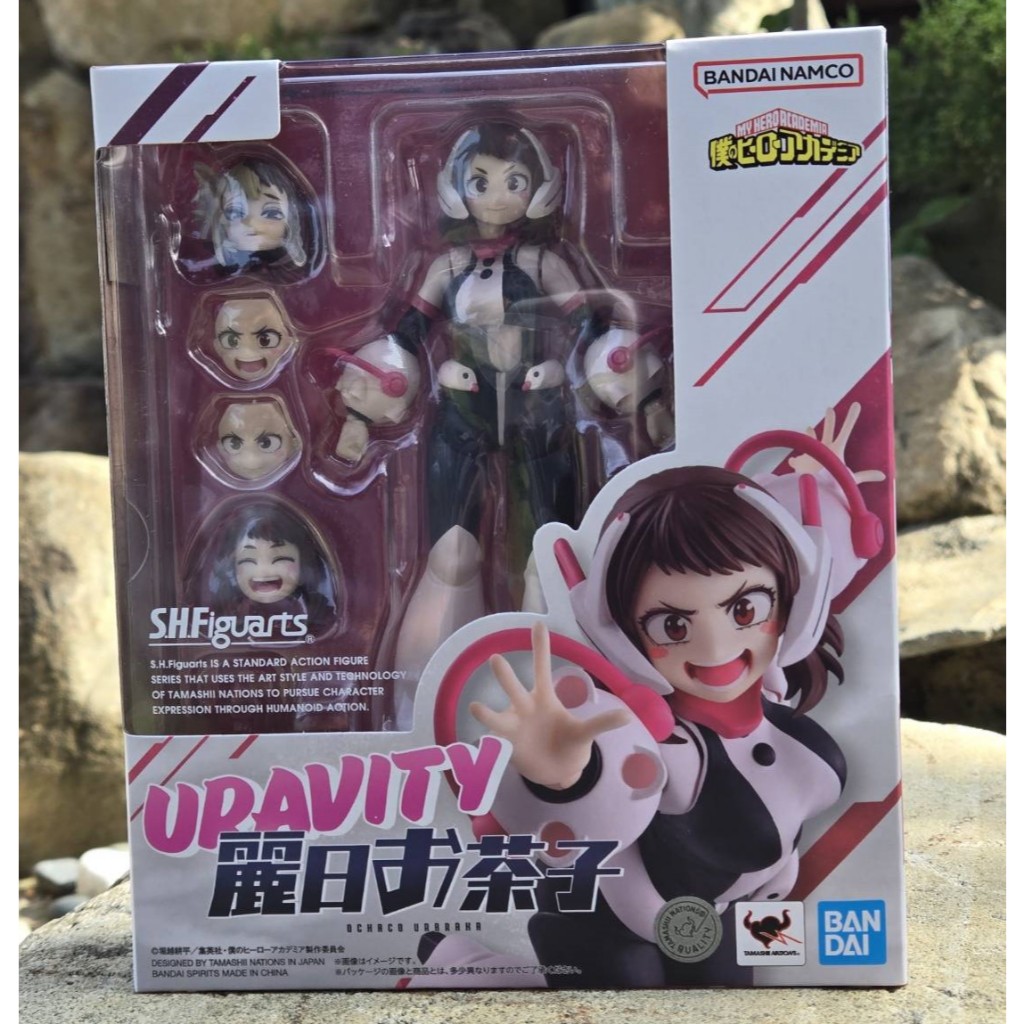 現貨全新 S.H.Figuarts SHF 我的英雄學院 麗日御茶子 麗日 可動 人偶 公仔 模型 擺飾 交換 禮物