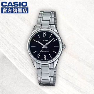 卡西歐 CASIO / LTP-V005D-1B / 數位指針系列 (附錶盒)【官方直營】