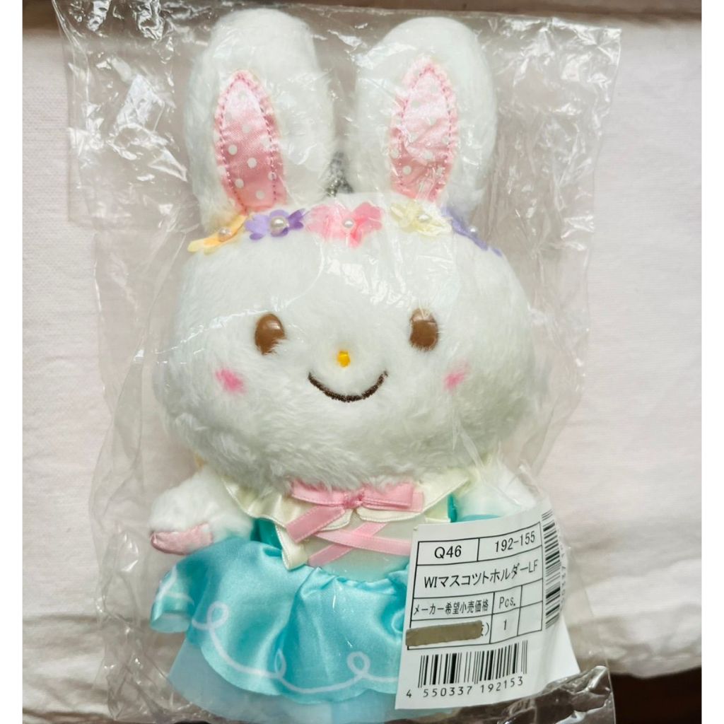 限時降價 全新 絕版 三麗鷗 Sanrio 許願兔 Wish me mell 吊飾 娃娃 軟綿綿 可愛 妖精