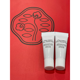 激抗痕亮採緊緻ACE眼霜2ml