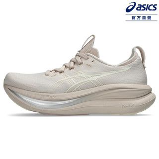 ASICS 亞瑟士 GEL-NIMBUS 28 女款 緩衝 慢跑鞋 1012B899-250