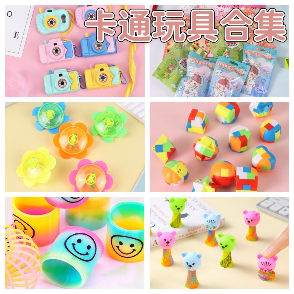 熱賣 【隔日到貨】 兒童照相機 觀影照相機 迷你玩具 投影玩具 幼稚園獎品 分享禮 小玩具 仿真相機 禮物 獎品 兒童節