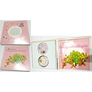 Mother Goose ABC's Here We Go Round the Mulberry Bush