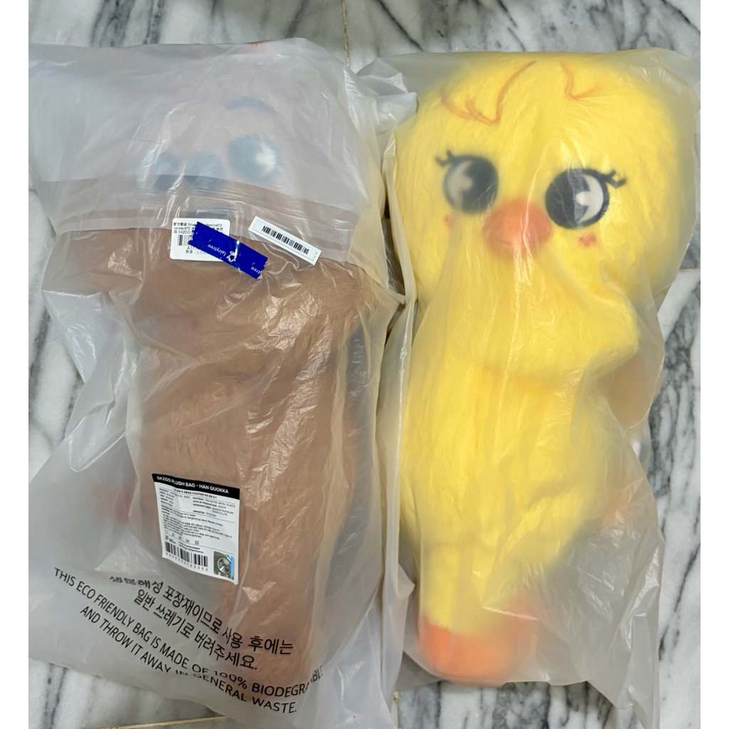 全新未拆 Stray Kids SKZOO Han Quokka泰迪側背娃 城側背娃 菲側背娃 李龍馥 韓知城 迷孩週邊