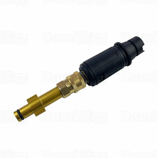 ✅高壓清洗機水槍噴頭 改裝1/4快接直流水刀可調節鴨嘴扇形噴頭 洗車機高壓噴頭 適用RYOBI/ASAHI風霸ESPER