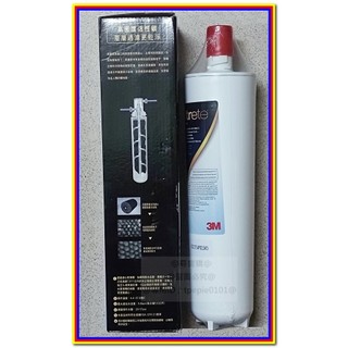 (全新福利商品便宜特價)3M濾心-台灣製-3US-F004-5/DWS-1500/F003-DIY/3RS-F001-5
