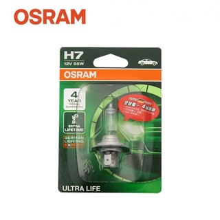 OSRAM 燈泡長壽型4倍 H7 12V 55W 64210ULT