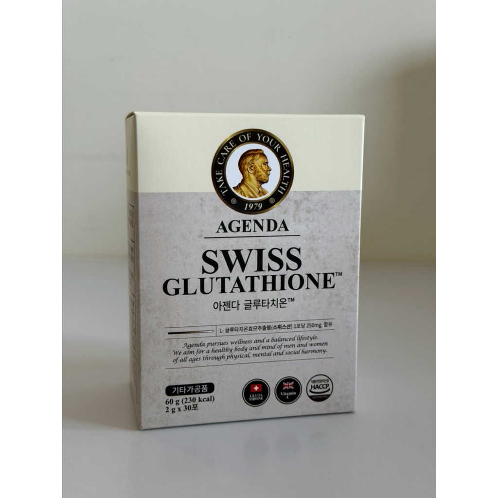 how much iv glutathione How Often Should You Get IV-Glutathione Infusions?