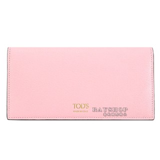 睿鈞國際精品 TODS 燙金LOGO荔枝牛皮對開零錢長夾.粉 現貨