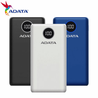 ADATA 威剛 P20000QCD 20000mAh 3孔輸出 PD/QC 大容量 快充行動電源 WH標示