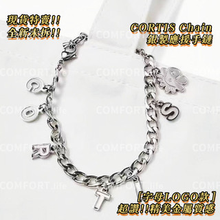 🇰🇷隔日到貨💜正版代購⭐CORTIS Chain 應援手鏈 不鏽鋼手鏈 cortis 手鏈 cortis 周邊 全新未拆