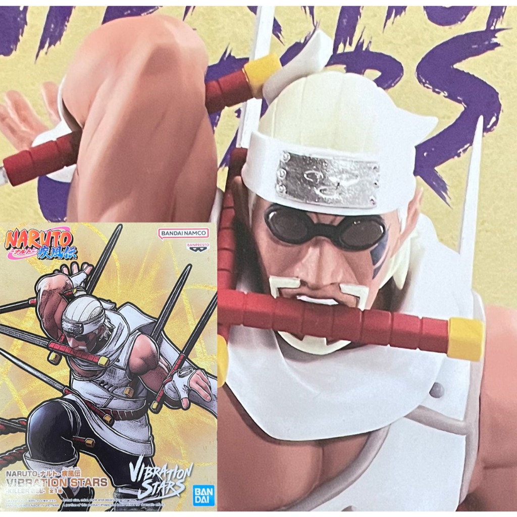 [GGB扭蛋玩具] 火影忍者疾風傳 殺人蜂 奇拉比