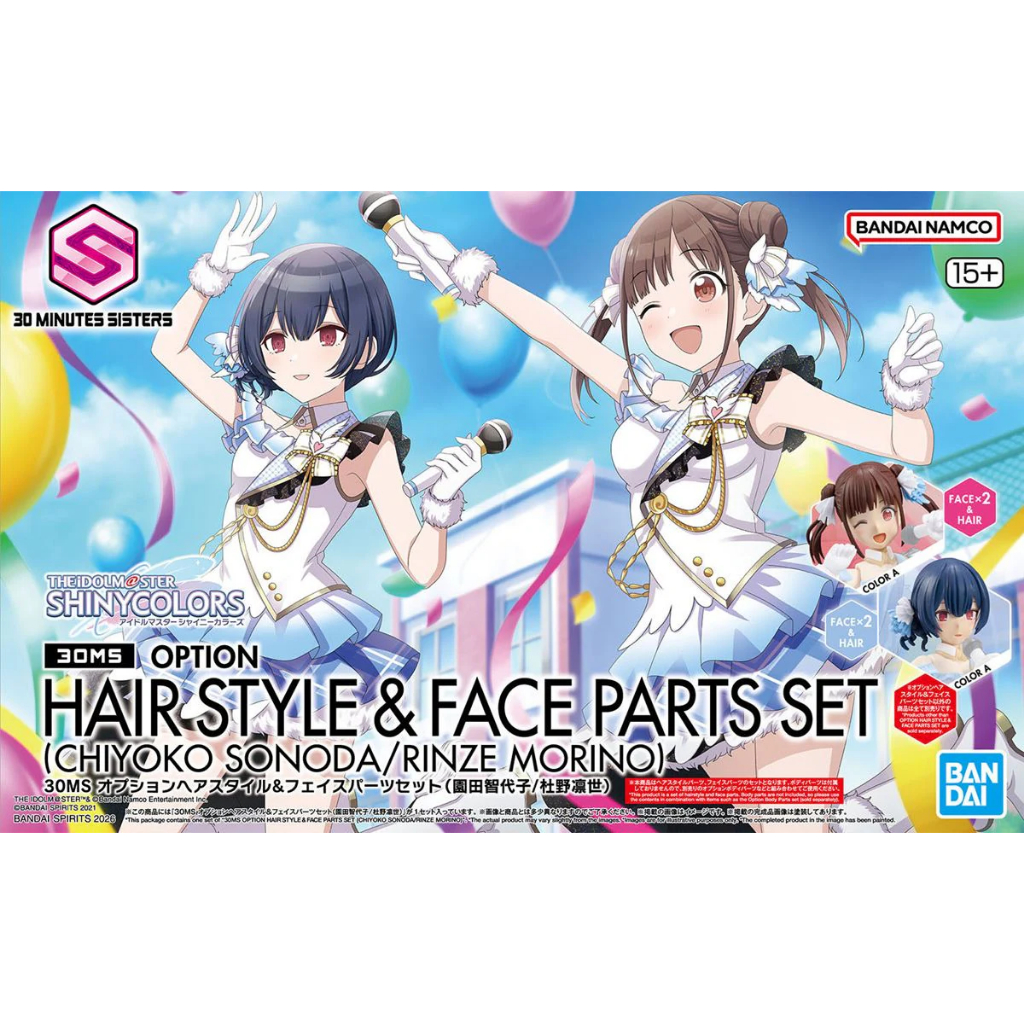 現貨 BANDAI 30MS 組裝少女輕作戰 偶像大師 閃耀色彩 髮型&臉部配件套組（園田智代子/杜野凜世） 組裝模型