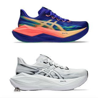 asics SUPERBLAST 3 男款 彈力 慢跑鞋 1013A177-400 / 1013A177-100