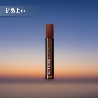 【Manting限定聯名】純粹香水 OR5｜煙暮