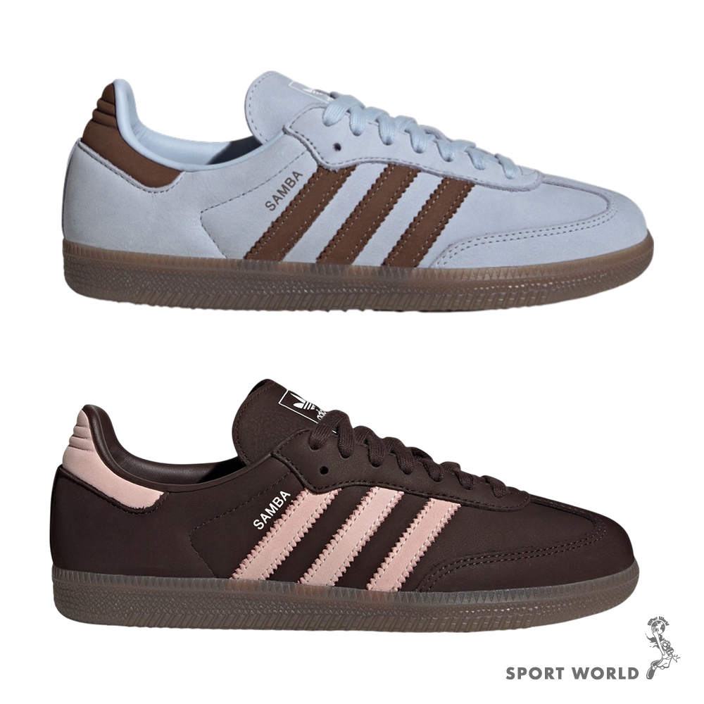 Adidas 休閒鞋 女鞋 SAMBA OG 宋雨琦代言款 藍/棕【運動世界】IH9167/IH9166