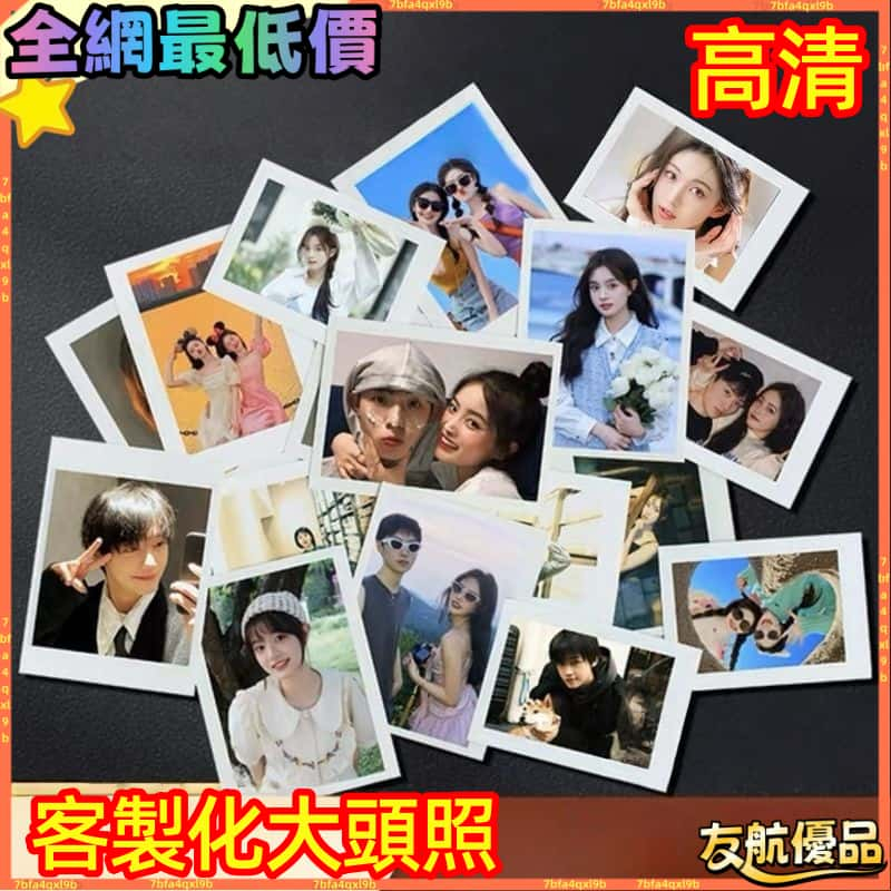 兩吋照片 尺寸的價格推薦 - 2026年5月 | 比價比個夠BigGo