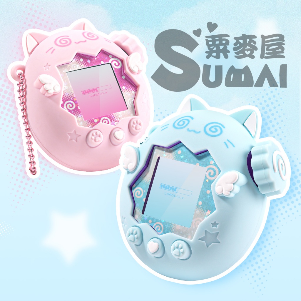 【SuMai粟麥屋】現貨 極想 塔麻可吉 樂園 paradise 拓麻歌子 圈圈貓 貓咪 電子雞 保護套 矽膠套 防撞