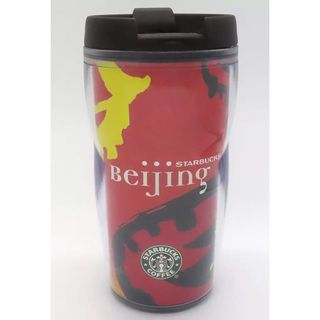 Starbucks Beijing Cup 8 oz 8盎司 星巴克 紀念杯 老北京杯 龍杯 隨行杯 隨身杯 咖啡杯